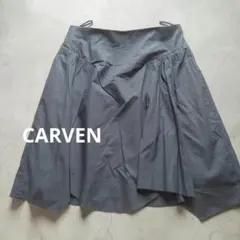 CARVEN カルヴェン カルヴェン 変形デザイン スカート グレー 38のサムネイル