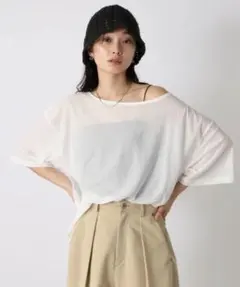 JEANASISシアーテンジクオフショルTシャツ新品未使用ホワイト