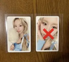 TWICE チェヨン トレカ ハレハレ harehare 限定 ソロ盤