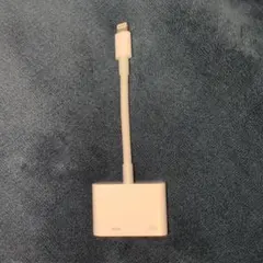 【純正】Apple Lightning to Digital AVアダプタ