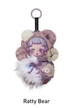 【正規品】POPMART SKULLPANDA Ratty Bear