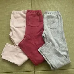 パンツセット