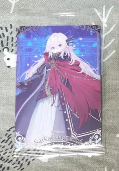 Item thumbnail for item 93f99241-c16d-4800-83c7-76a9eed3aa8a