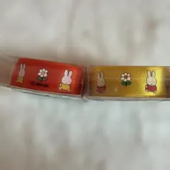 Item thumbnail for item bcb96667-f275-4690-a5ba-9a57b1e1b008