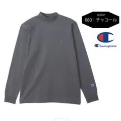 Champion モックネックT チャコールグレー トレーナー