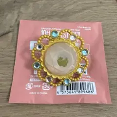 リンライ 真白友也 スタライ 10th