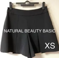 NATURAL BEAUTY BASIC