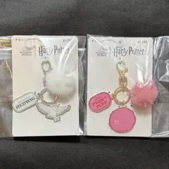 【匿名配送】タリーズ GU ハリポタ ヘドウィグ 豪華 5点 セット おまけ付 匿名配送】タリーズ GU ハリポタ ヘドウィグ 豪華 5点 セット