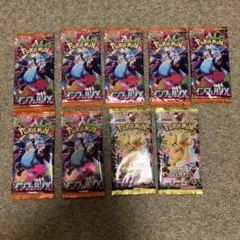 2026年最新】サーチ済みパックの人気アイテム - メルカリ