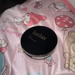 hariasのサムネイル