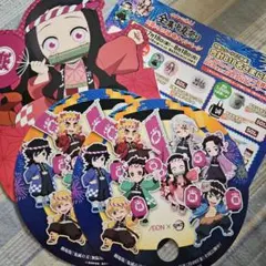 鬼滅の刃 紙うちわ サンバイザー イオン