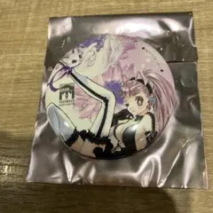 Item thumbnail for item 67c47515-e9b2-46d8-9338-bda2d0a2ea79