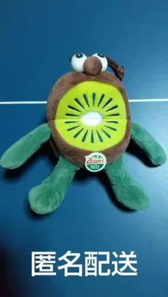 Item thumbnail for item c99087a1-5294-4c2b-b9dc-79a1c1d72995