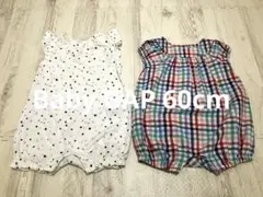 Baby GAP ロンパース・カバーオール 2点セット