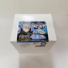 呪術廻戦 コレクション缶バッジ HEROES 五条悟 全種セット BOX　未開封