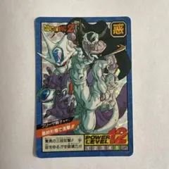 ドラゴンボールZ カードダス スーパーバトル No.155 フリーザ親子1992