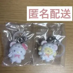 サンリオ　ガチャガチャ　めじるしチャーム