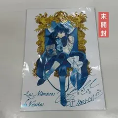 2025年最新】ヴァニタスの手記 イラストカードの人気アイテム