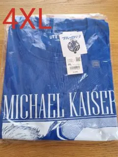 ブルーロック ミヒャエル・カイザー アレクシス・ネス 伊勢丹コラボ T