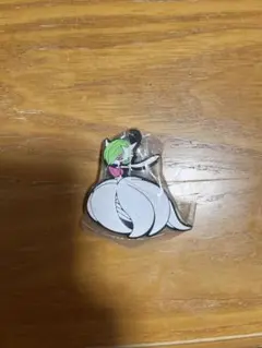 Item thumbnail for item 57ba4db9-5a68-47db-8945-64d39fe3cc1d