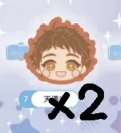 天満光 前髪クリップ