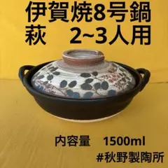 Item thumbnail for item da9d19cf-00e9-44a2-bddd-22d1d9542304