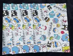 Item thumbnail for item 69c318fb-34b2-4858-812c-7a76726b8a52