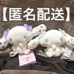 佐々木舞香セット(ビッグ賞&個別トートバッグ&ぬいぐるみ&シナモンロールぬい) 2026年最新】佐々木舞香 シナモンの人気アイテム - メルカリ
