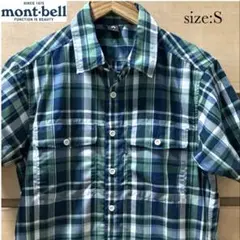 美品【複数割】モンベルmontbellウィックロン半袖シャツ　チェック柄緑白Sのサムネイル