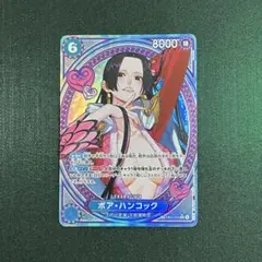ワンピースカード ヒロインズ　ボア・ハンコック　EB03-026 SP パラレル