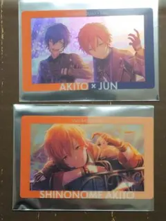 プロセカ エピカ 東雲彰人 漣ジュン