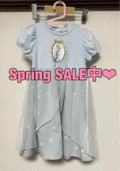 branshes プリンセスワンピース 110サイズ 水色 エルサ 半袖
