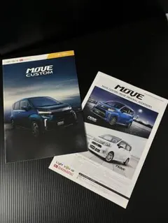 Item thumbnail for item 0aeef715-a927-4141-8d04-656176ce0a6b