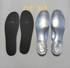 【スキーブーツ用】ラング　ロシニョール　インソール 調整可 23/23.5cm