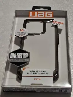 UAG PLYO iPhone 6.1" Pro (2023)用ケース