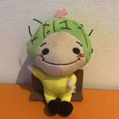 Hey! Say! JUMP 9ぷぅ さぼねん 知念侑李 - メルカリ