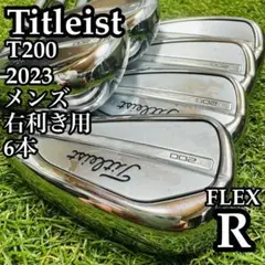 2026年最新】T200 アイアン タイトリスト 2023の人気アイテム - メルカリ