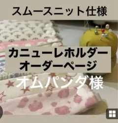 Item thumbnail for item 43c89a38-7933-446b-afa3-6b8bc43febe4