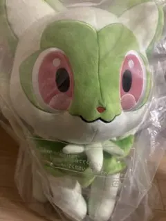 等身大　ニャオハ　ぬいぐるみ