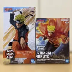 NARUTOフィギュア 2体セット 忍界造形列伝 VIBRATION STARSのサムネイル