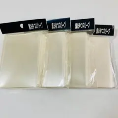 ピューレ様 リクエスト 2点 まとめ商品