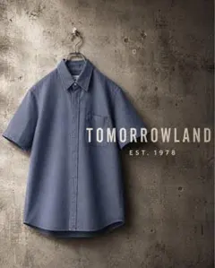 TOMORROWLAND コットン 半袖BDシャツ ブルー L シャンブレーのサムネイル
