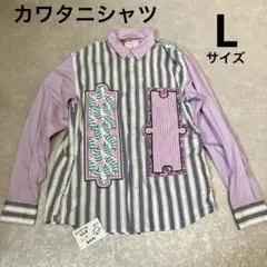 Item thumbnail for item ff3ed41d-8e2e-4bdc-a2c9-764d3fdfa2b6