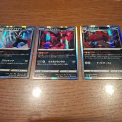 ガラルファイヤー ゾロアーク ガラルタチフサグマのサムネイル