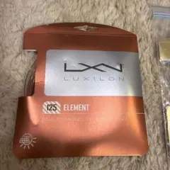 LUXILON ELEMENT 125 テニスガット