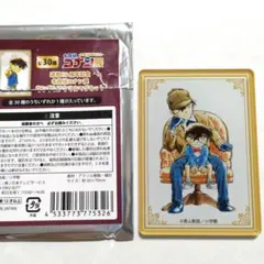 コナン 新一 ホームズ マグネット コナン展