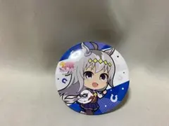 オグリキャップ ウマ娘 プリティーダービー キャラぷち 缶バッジ