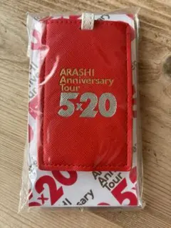 嵐　5×20 ラゲッジタグ　未使用
