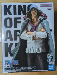 c*m様 ワンピース　キングオブアーティスト　フィギュアセット ワンピース キングオブアーティスト ゾロ サンジ フィギュア