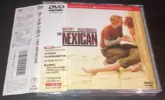廃盤旧規格DVD「ザ・メキシカン」帯付 ブラッドピット/ジュリア・ロバーツ 映画